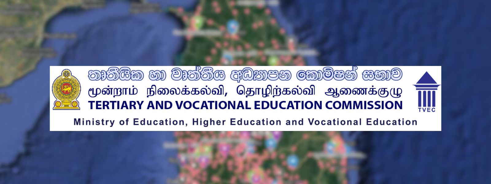 Nationwide Survey to Reassess School Locations